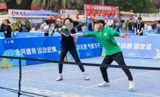 九游体育下载:小众运动“圈粉”带动新消费——成都赛事经济观察之一